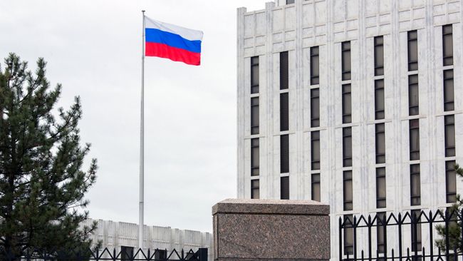Посольство Российской Федерации в Вашингтоне