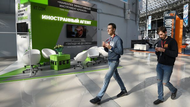 Стенд телеканала RT. Архивное фото Стенд телеканала RT. Архивное фото