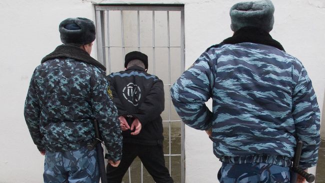 Исправительная колония Исправительная колония