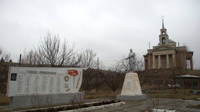 На линии соприкосновения в Луганской области На линии соприкосновения в Луганской области