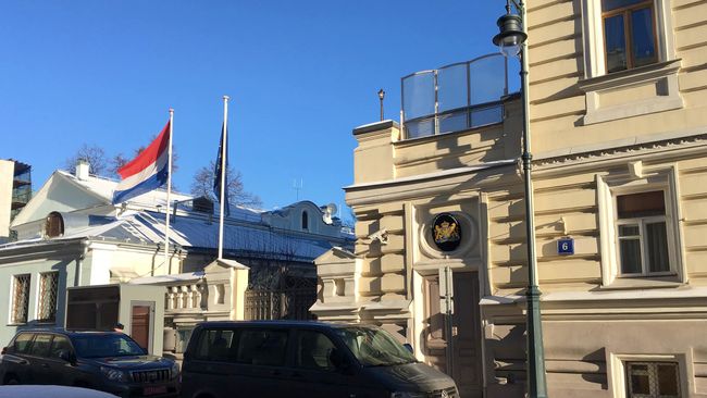 Здание посольства Нидерландов в Москве