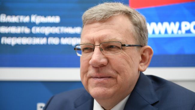 Председатель совета Центра стратегических разработок Алексей Кудрин на Российском инвестиционном форуме (РИФ-2018) в Сочи. 15 февраля 2018 Председатель совета Центра стратегических разработок Алексей Кудрин на Российском инвестиционном форуме (РИФ-2018) в Сочи. 15 февраля 2018