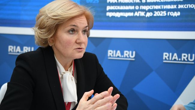 Заместитель председателя правительства РФ Ольга Голодец во время интервью сайту RIA.ru на Российском инвестиционном форуме в Сочи. 15 февраля 2018