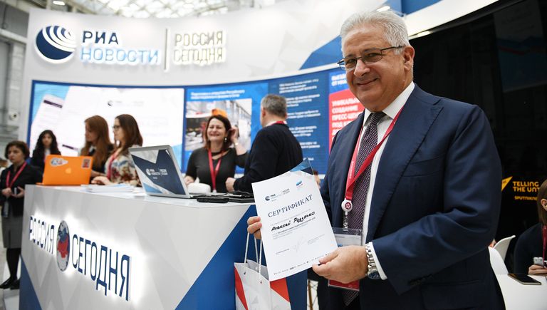 Президент Американской торговой палаты в России Алексей Родзянко на Российском инвестиционном форуме в Сочи Президент Американской торговой палаты в России Алексей Родзянко на Российском инвестиционном форуме в Сочи