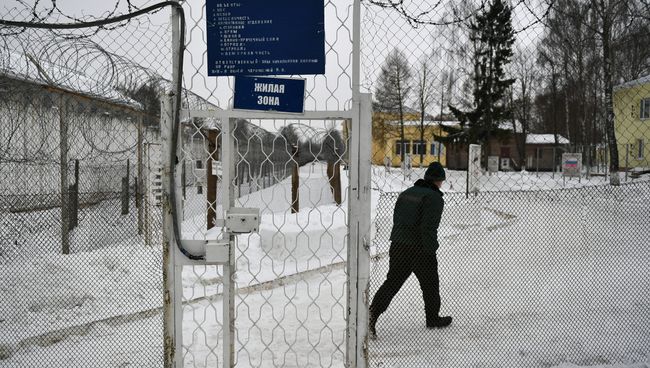 Осужденный в Можайской воспитательной колонии Осужденный в Можайской воспитательной колонии