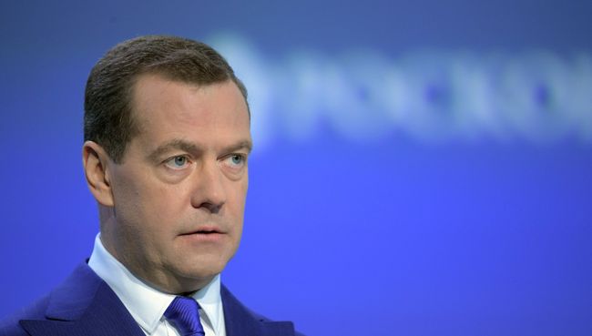 Председатель правительства РФ Дмитрий Медведев выступает на пленарном заседании Инвестиции в регионы – инвестиции в будущее Российского инвестиционного форума Сочи-2018. 15 февраля 2018 Председатель правительства РФ Дмитрий Медведев выступает на пленарном заседании Инвестиции в регионы – инвестиции в будущее Российского инвестиционного форума Сочи-2018. 15 февраля 2018