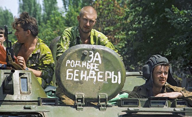 Приднестровье. Архив Приднестровье. Архив