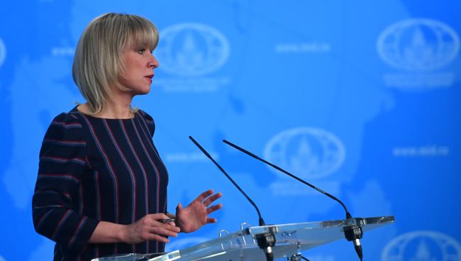Официальный представитель министерства иностранных дел РФ Мария Захарова во время брифинга по текущим вопросам внешней политики. 15 февраля 2018