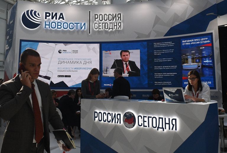 Cтенд МИА Россия сегодня на Российском инвестиционном форуме (РИФ-2018) в Сочи Cтенд МИА Россия сегодня на Российском инвестиционном форуме (РИФ-2018) в Сочи
