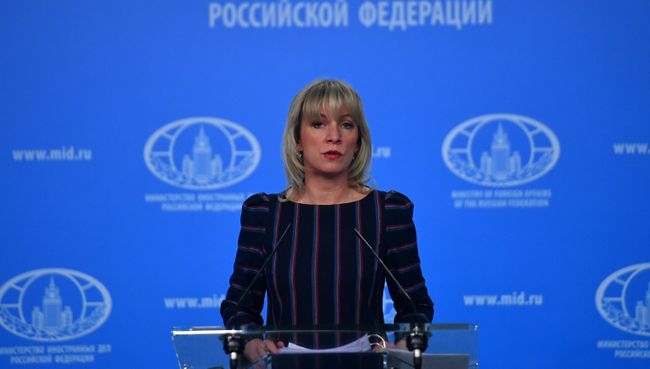 Официальный представитель министерства иностранных дел РФ Мария Захарова во время брифинга по текущим вопросам внешней политики. 15 февраля 2018 Официальный представитель министерства иностранных дел РФ Мария Захарова во время брифинга по текущим вопросам внешней политики. 15 февраля 2018