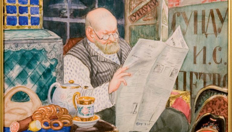 Сундучник, 1920. Серия акварелей. Воспроизведена в альбоме Русь. Русские типы Б.М. Кустодиева. Петроград, изд. Аквилон, 1923. Бумага, акварель. НИМ РАХ. Музей-квартира И.И. Бродского Сундучник, 1920. Серия акварелей. Воспроизведена в альбоме Русь. Русские типы Б.М. Кустодиева. Петроград, изд. Аквилон, 1923. Бумага, акварель. НИМ РАХ. Музей-квартира И.И. Бродского