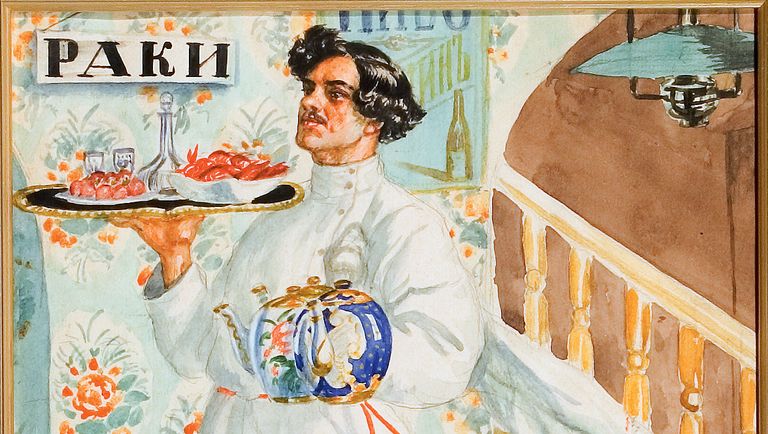 Половой, 1920. Серия акварелей. Воспроизведена в альбоме Русь. Русские типы Б.М. Кустодиева». Петроград, изд. Аквилон, 1923. Бумага, акварель, графитный карандаш. НИМ РАХ. Музей-квартира И.И. Бродского Половой, 1920. Серия акварелей. Воспроизведена в альбоме Русь. Русские типы Б.М. Кустодиева». Петроград, изд. Аквилон, 1923. Бумага, акварель, графитный карандаш. НИМ РАХ. Музей-квартира И.И. Бродского