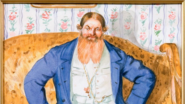 Купец, 1920. Серия акварелей. Воспроизведена в альбоме Русь. Русские типы Б.М.Кустодиева. Петроград, изд. Аквилон, 1923. Бумага, акварель, графитный карандаш. НИМ РАХ. Музей-квартира И.И. Бродского Купец, 1920. Серия акварелей. Воспроизведена в альбоме Русь. Русские типы Б.М.Кустодиева. Петроград, изд. Аквилон, 1923. Бумага, акварель, графитный карандаш. НИМ РАХ. Музей-квартира И.И. Бродского