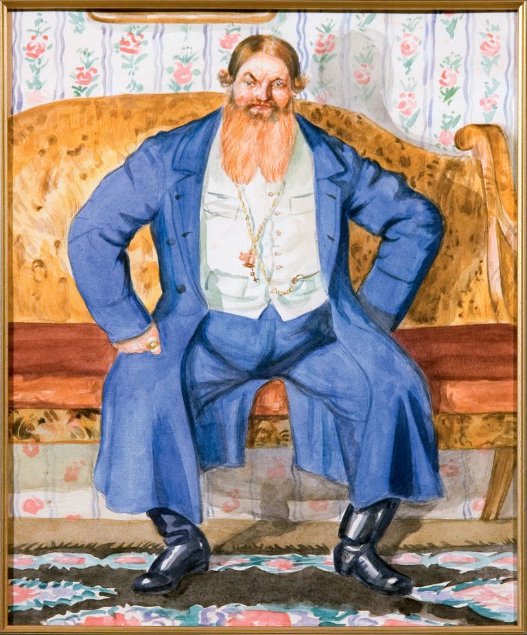 Купец, 1920. Серия акварелей. Воспроизведена в альбоме Русь. Русские типы Б.М.Кустодиева. Петроград, изд. Аквилон, 1923. Бумага, акварель, графитный карандаш. НИМ РАХ. Музей-квартира И.И. Бродского Купец, 1920. Серия акварелей. Воспроизведена в альбоме Русь. Русские типы Б.М.Кустодиева. Петроград, изд. Аквилон, 1923. Бумага, акварель, графитный карандаш. НИМ РАХ. Музей-квартира И.И. Бродского