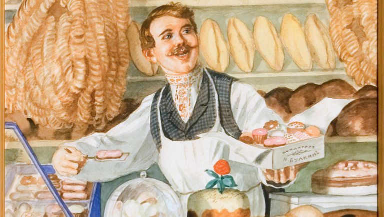 Булочник, 1920. Серия акварелей. Воспроизведена в альбоме Русь. Русские типы Б.М. Кустодиева. Петроград, изд. Аквилон, 1923. Бумага, акварель, графитный карандаш. НИМ РАХ. Музей-квартира И.И. Бродского Булочник, 1920. Серия акварелей. Воспроизведена в альбоме Русь. Русские типы Б.М. Кустодиева. Петроград, изд. Аквилон, 1923. Бумага, акварель, графитный карандаш. НИМ РАХ. Музей-квартира И.И. Бродского