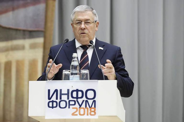 Эрнест Валеев на открытии пленарного заседания Информационная безопасность России в цифровую эпоху Эрнест Валеев на открытии пленарного заседания Информационная безопасность России в цифровую эпоху