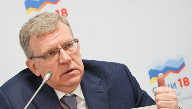 Председатель совета Центра стратегических разработок Алексей Кудрин. Архивное фото Председатель совета Центра стратегических разработок Алексей Кудрин. Архивное фото
