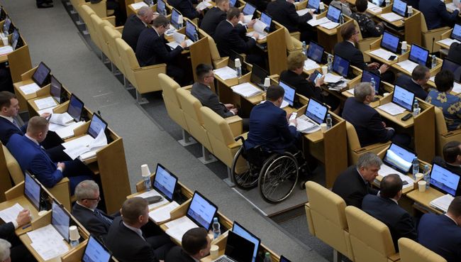 Депутаты на пленарном заседании Государственной Думы РФ Депутаты на пленарном заседании Государственной Думы РФ