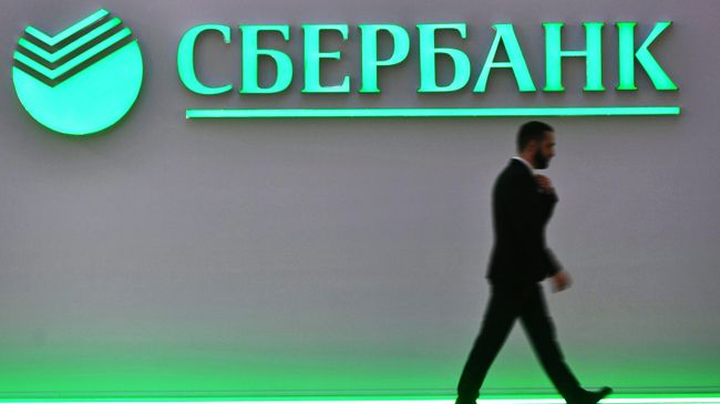 Стенд Сбербанка Стенд Сбербанка