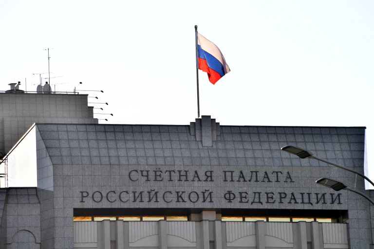 Здание Счетной палаты РФ