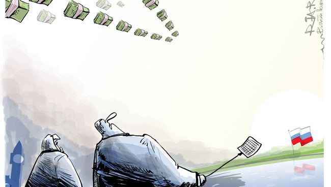 Иногда они возвращаются Иногда они возвращаются