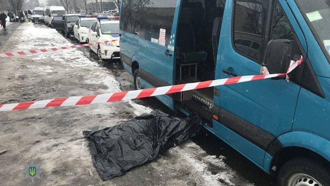На месте убийства Руслана Юрченко в Киеве На месте убийства Руслана Юрченко в Киеве