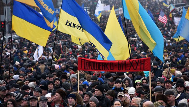 Марш сторонников Михаила Саакашвили в Киеве с требованием отставки действующего президента Украины Петра Порошенко. 18 февраля 2018 Марш сторонников Михаила Саакашвили в Киеве с требованием отставки действующего президента Украины Петра Порошенко. 18 февраля 2018