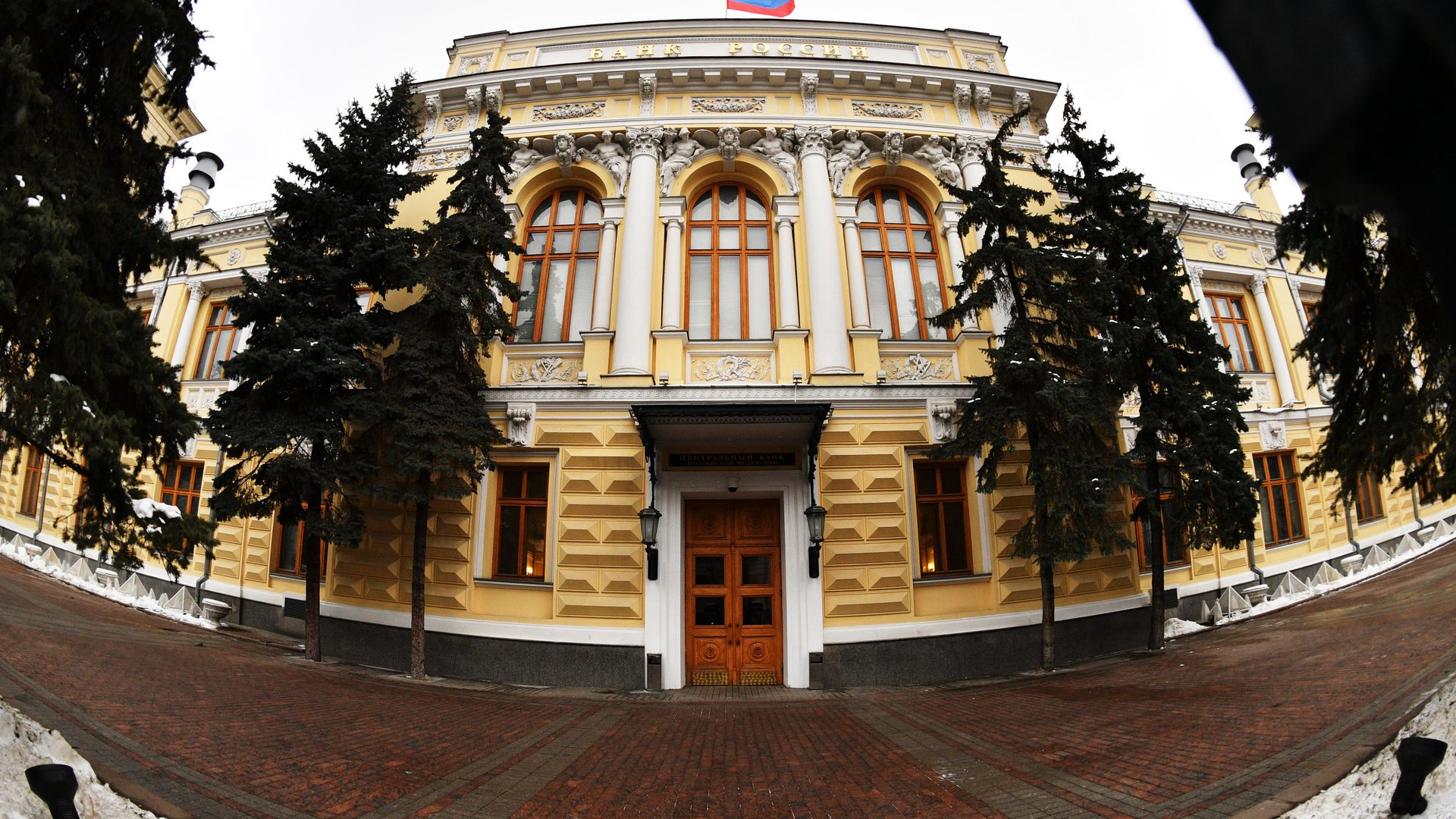 Здание Центрального банка России на Неглинной улице в Москве Здание Центрального банка России на Неглинной улице в Москве - РИА Новости, 1920, 27.11.2025