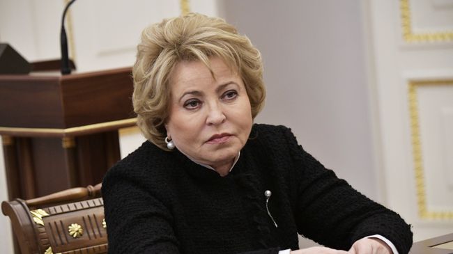 Председатель Совета Федерации РФ Валентина Матвиенко. Архивное фото Председатель Совета Федерации РФ Валентина Матвиенко. Архивное фото