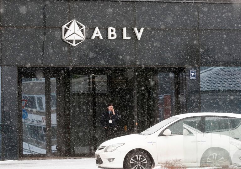 Главный офис ABLV Bank в Риге, Латвия Главный офис ABLV Bank в Риге, Латвия