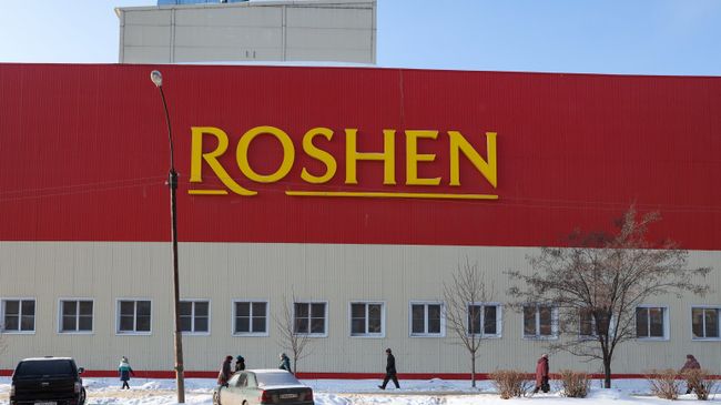 Липецкая кондитерская фабрика Roshen. Архивное фото Липецкая кондитерская фабрика Roshen. Архивное фото