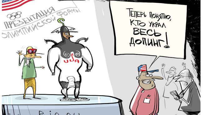 Стильно, модно, непонятно Стильно, модно, непонятно