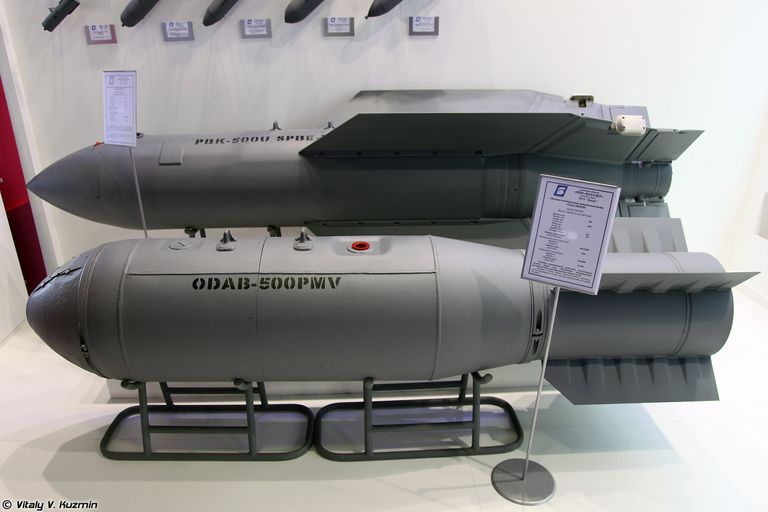 Бомбы PBK-500U и ODAB-500 PMV на Международном авиационно-космическом салоне МАКС-2015 в Жуковском 
