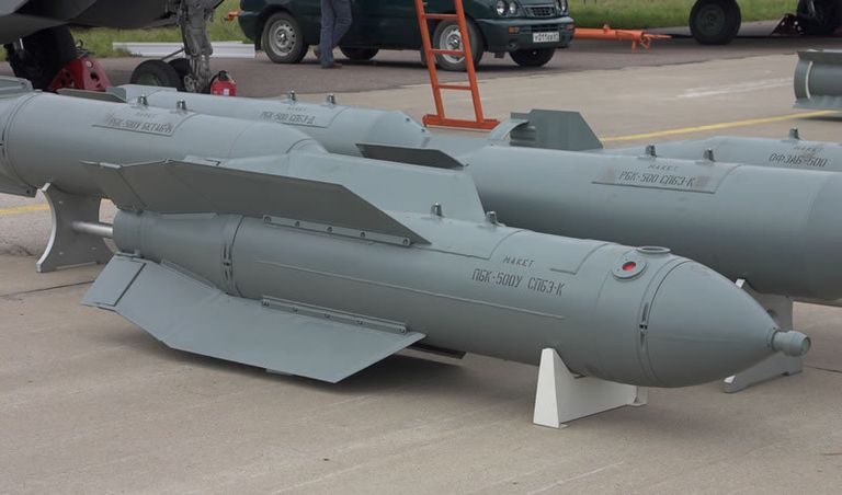 Бомба PBK-500U Дрель Бомба PBK-500U Дрель