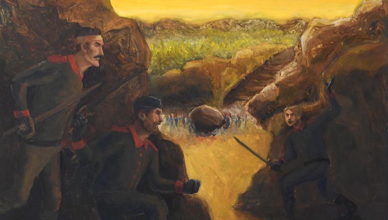 В засаде, Гусева Анастасия В засаде, Гусева Анастасия