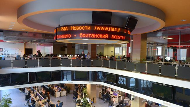 Один из ньюсрумов международного информационного агентства Россия сегодня
