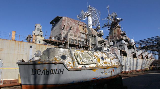 Недостроенный военный ракетный крейсер Украина Недостроенный военный ракетный крейсер Украина