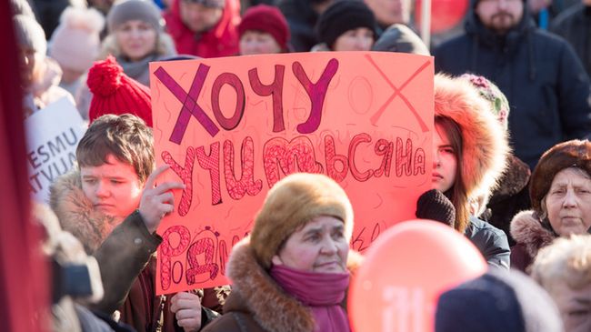 Митинг в защиту образования на русском языке в Латвии. 24 февраля 2018 Митинг в защиту образования на русском языке в Латвии. 24 февраля 2018