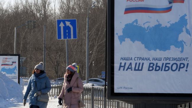 Билборд с символикой выборов президента РФ 2018. Архивное фото Билборд с символикой выборов президента РФ 2018. Архивное фото