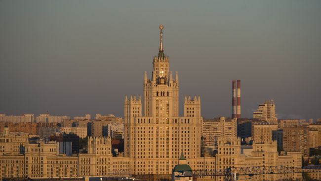 Города России. Москва Города России. Москва