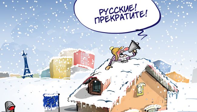 Докричаться до небес Докричаться до небес