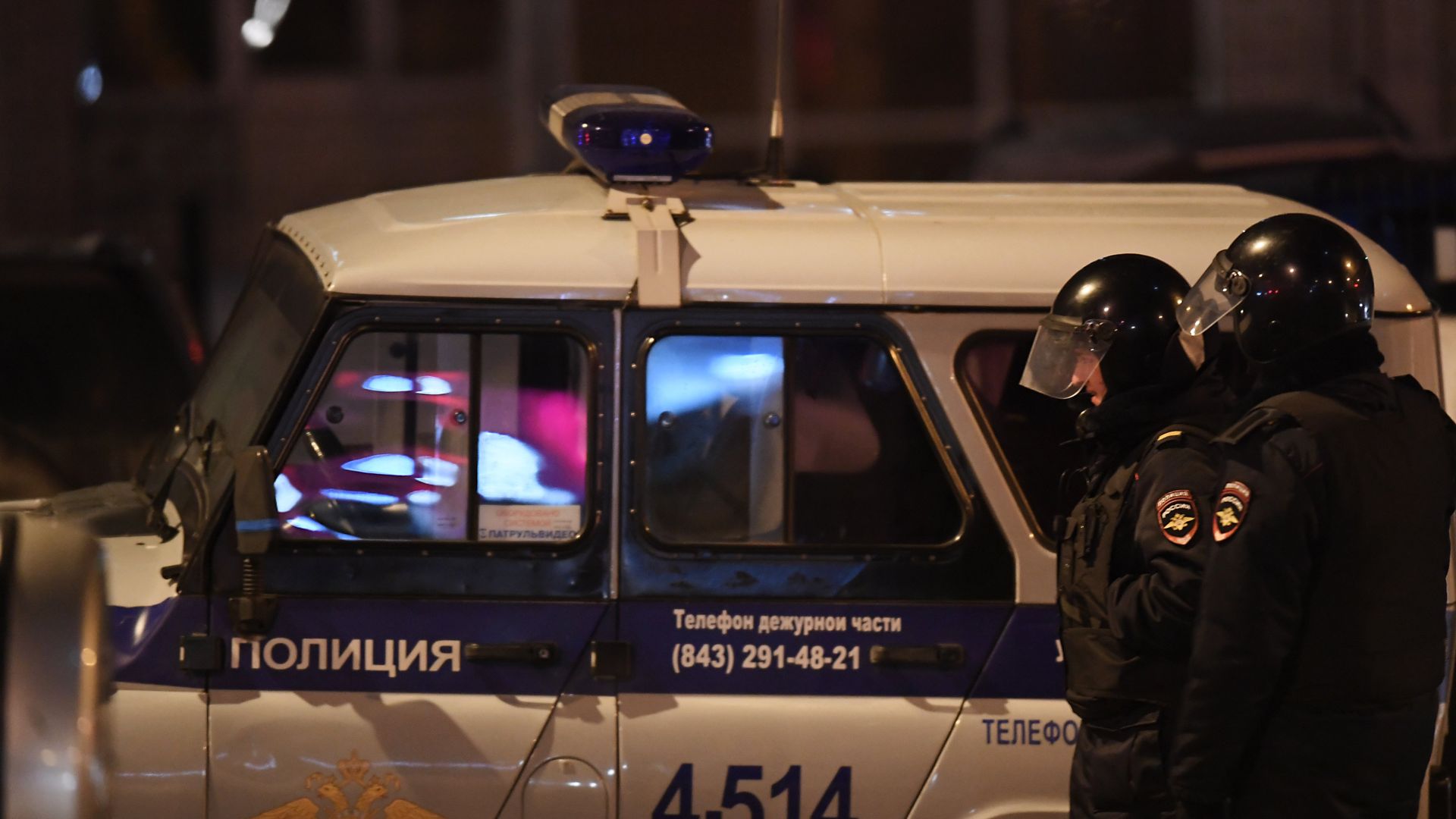 Сотрудники правоохранительных органов Сотрудники правоохранительных органов - РИА Новости, 1920, 03.10.2024