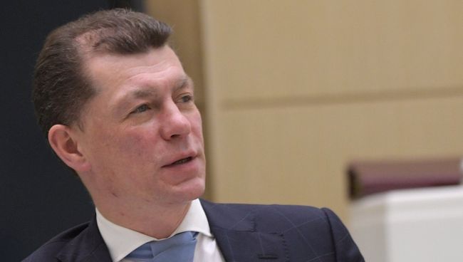 Министр труда и социальной защиты РФ Максим Топилин. Архивное фото Министр труда и социальной защиты РФ Максим Топилин. Архивное фото