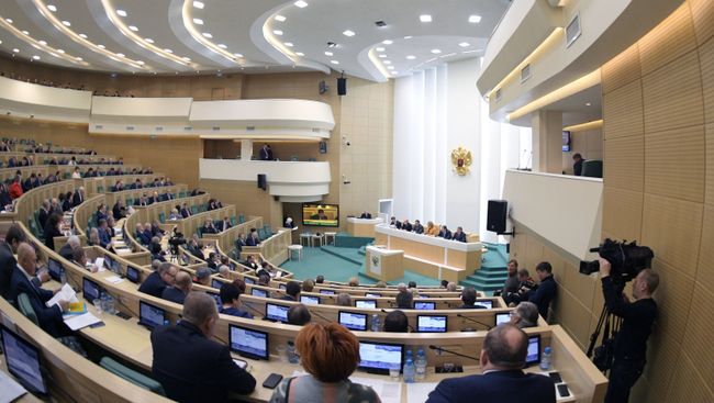 Заседание Совета Федерации РФ. Архивное фото