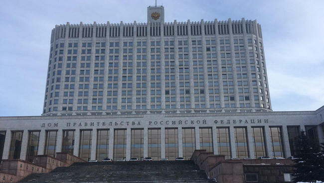 Здание российского правительства. Архивное фото Здание российского правительства. Архивное фото