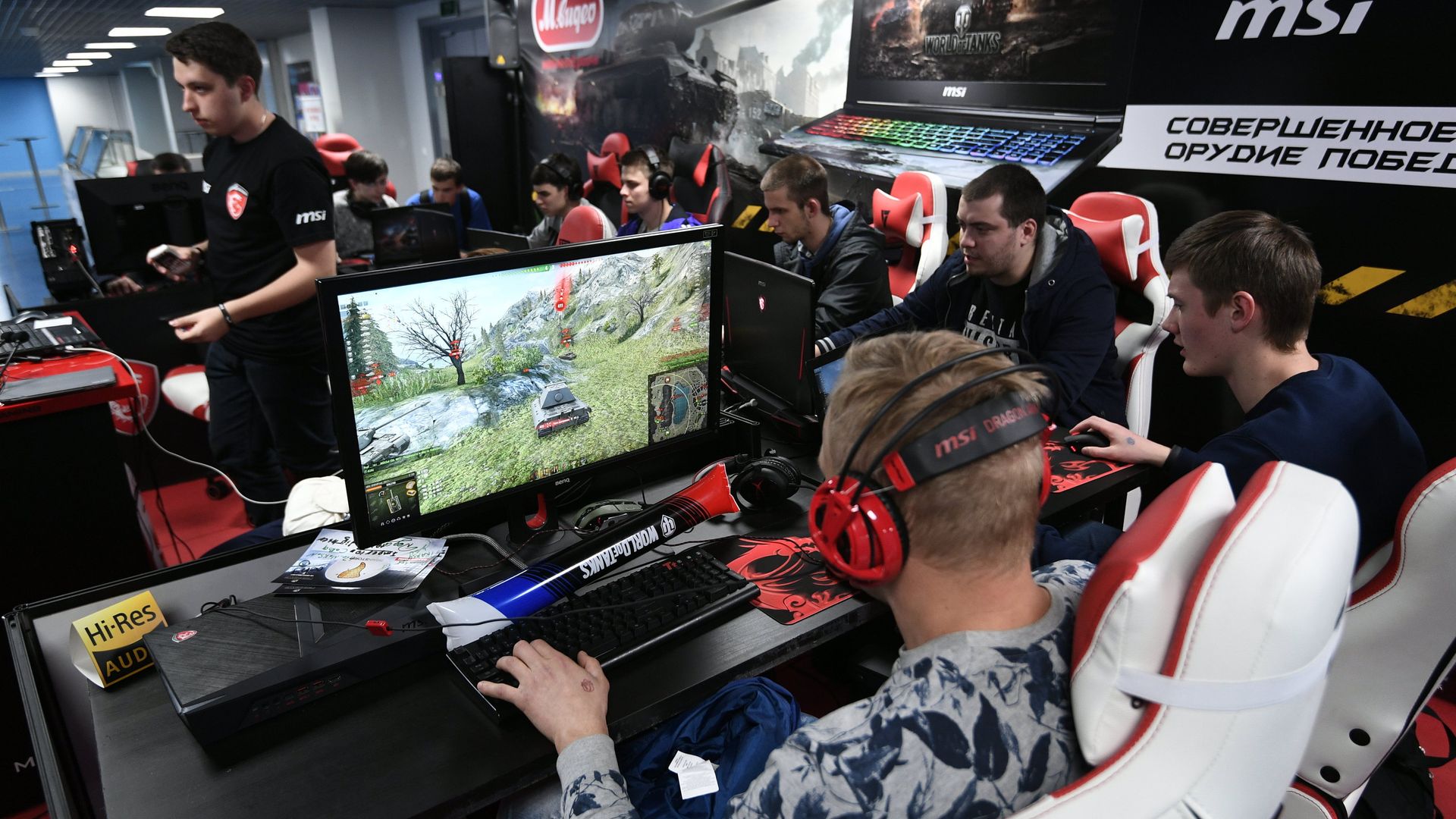 Киберспортсмены играют в World of Tanks. Киберспортсмены играют в World of Tanks. - РИА Новости, 1920, 18.12.2024