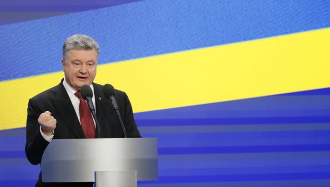 Пресс-конференция президента Украины Петра Порошенко в Киеве. 28 февраля 2018 Пресс-конференция президента Украины Петра Порошенко в Киеве. 28 февраля 2018