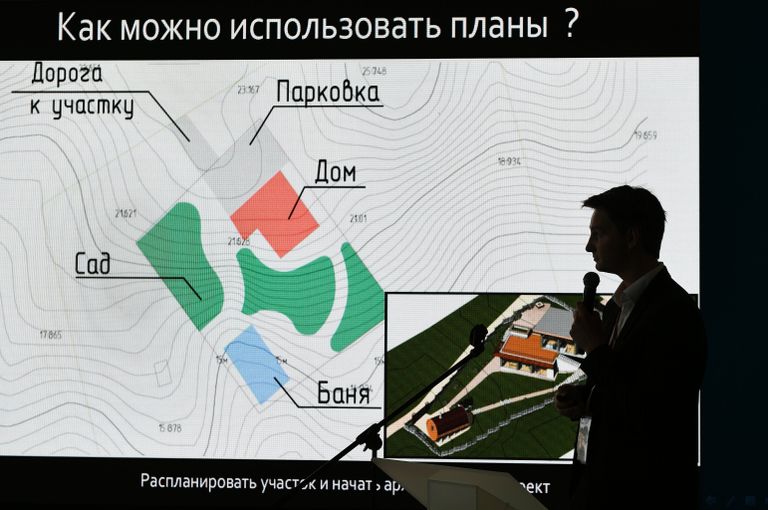 Презентация оригинальных идей по освоению дальневосточных гектаров на ВЭФ во Владивостоке Презентация оригинальных идей по освоению дальневосточных гектаров на ВЭФ во Владивостоке
