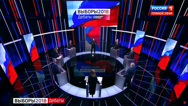 Дебаты на канале Россия 1 Дебаты на канале Россия 1