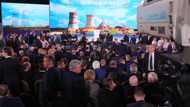 Ежегодное послание президента РФ Владимира Путина Федеральному Собранию. 1 марта 2018 Ежегодное послание президента РФ Владимира Путина Федеральному Собранию. 1 марта 2018